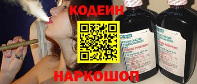соль курить ск Жуковский