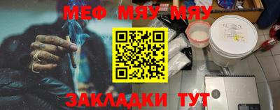 кокаин Заволжье