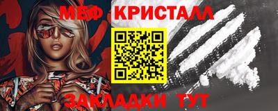 кокаин Заволжье