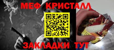 кокаин Заволжье