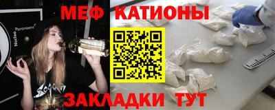 синтетический гашиш Заводоуковск