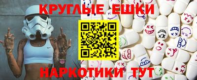 кокаин Заволжье