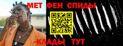 синтетический гашиш Заводоуковск