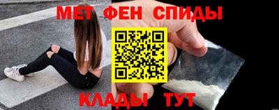 соль курить ск Жуковский