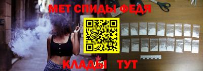 синтетический гашиш Заводоуковск