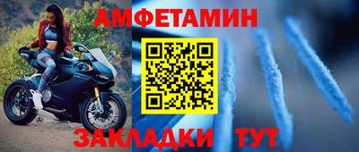 кокаин Заволжье