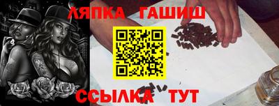 кокаин Заволжье