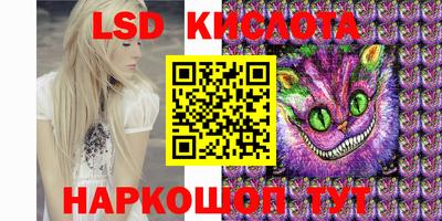 кокаин Заволжье