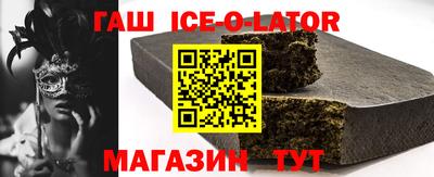 кокаин Заволжье