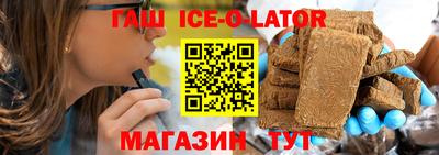 кокаин Заволжье