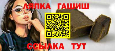 кокаин Заволжье