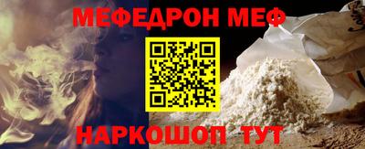 кокаин Заволжье