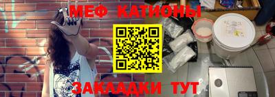 синтетический гашиш Заводоуковск