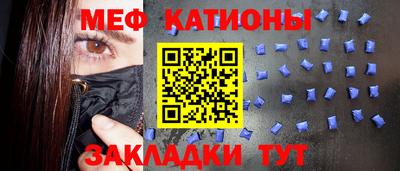 синтетический гашиш Заводоуковск