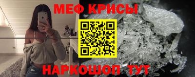 соль курить ск Жуковский