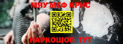 кокаин Заволжье