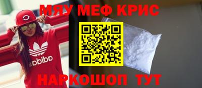 кокаин Заволжье